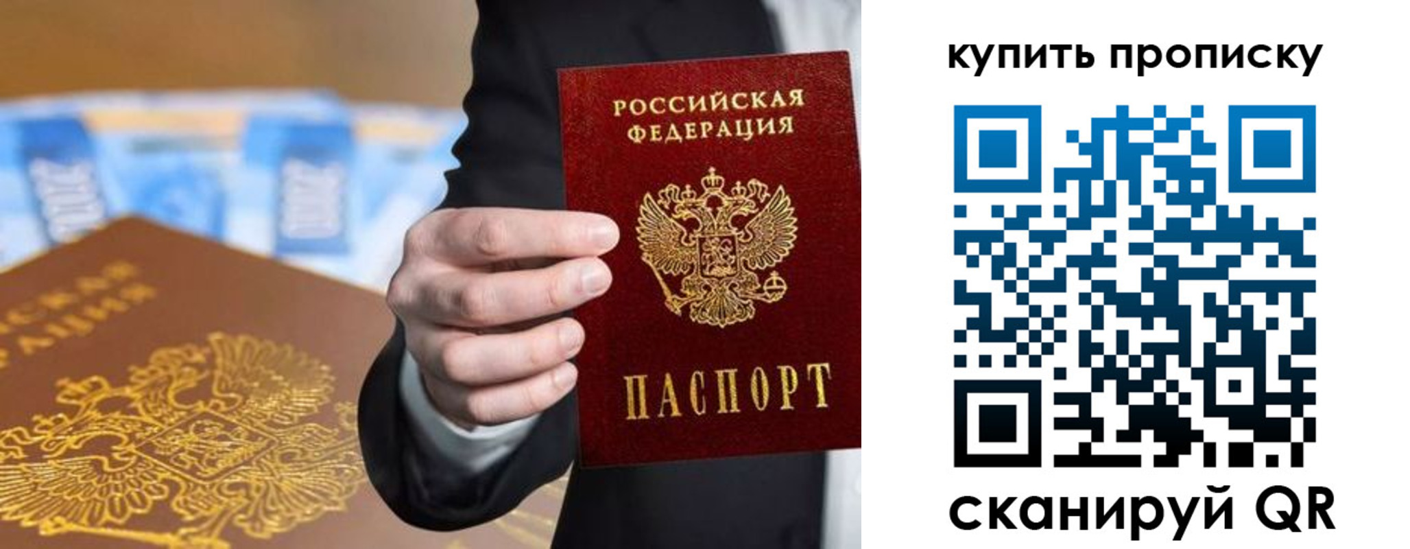 форма 3 в Рыльске